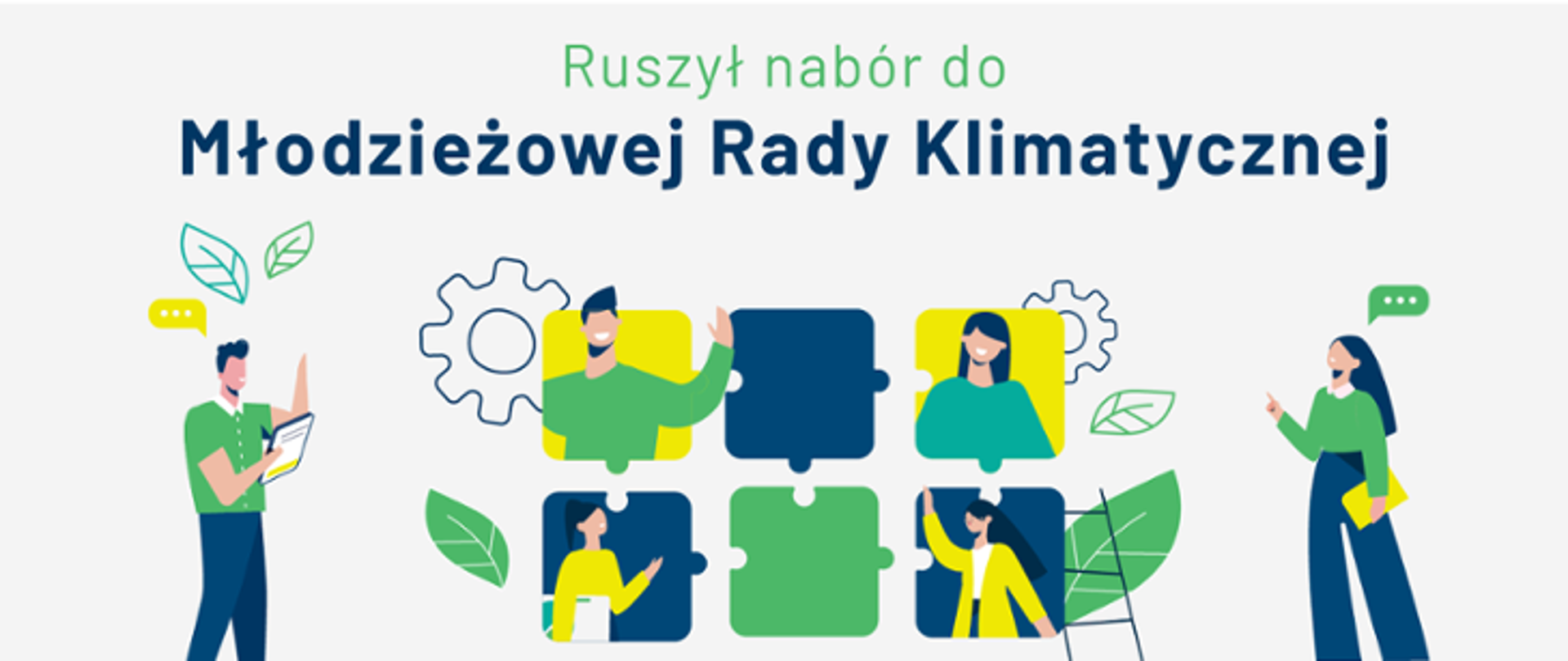 Trwa nabór do Młodzieżowej Rady Klimatycznej II kadencji