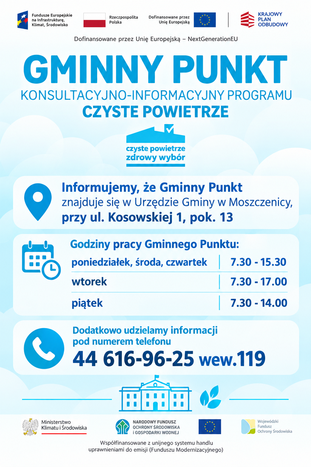 GMINNY PUNKT KONSULTACYJNO-INFORMACYJNY PROGRAMU "CZYSTE POWIETRZE”