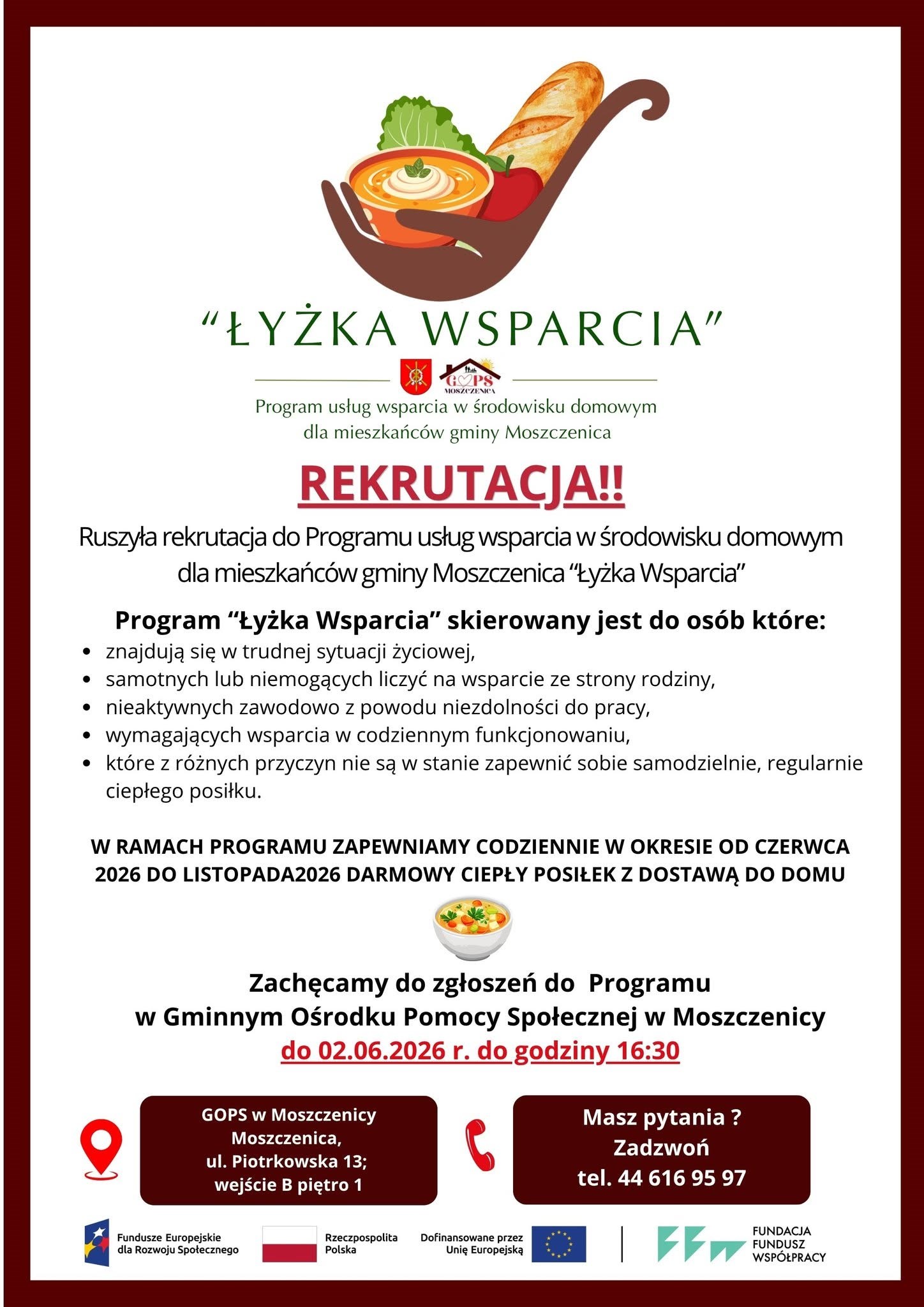 Łyżka wsparcia