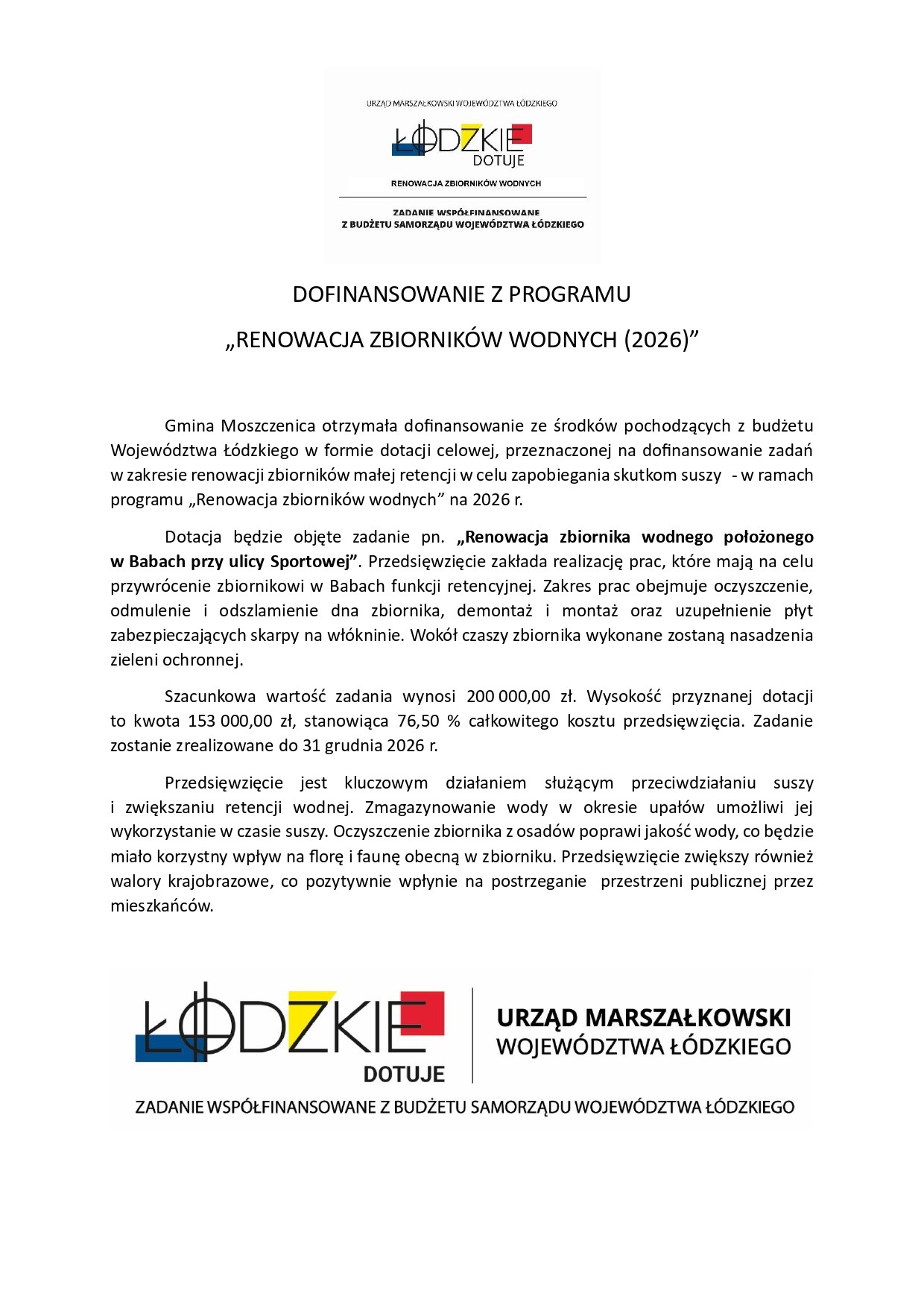 DOFINANSOWANIE Z PROGRAMU  „RENOWACJA ZBIORNIKÓW WODNYCH (2026)”