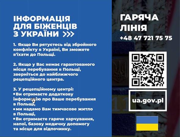 Pomoc dla uchodźców. Gdzie się zgłaszać?