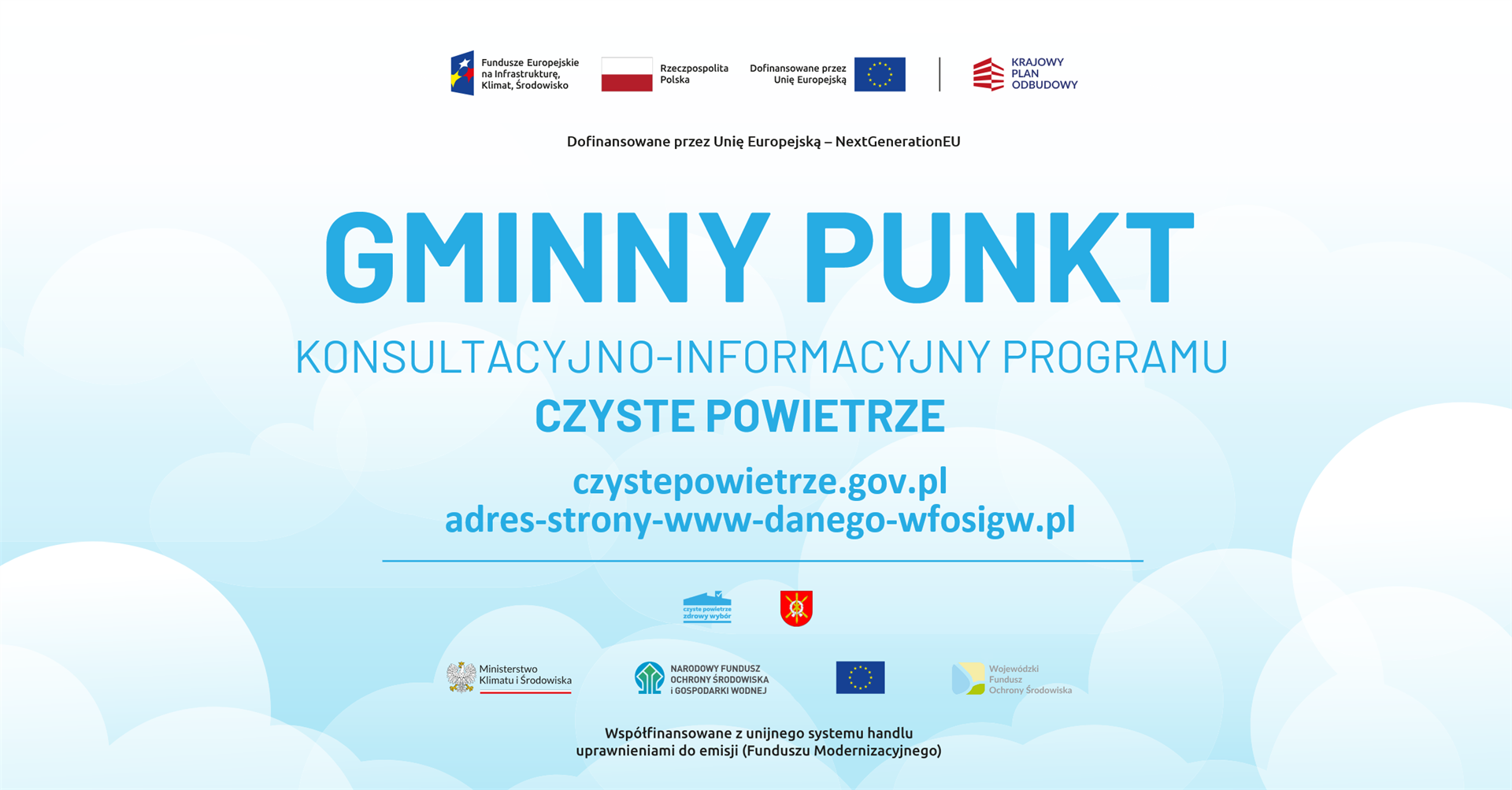 Gminny punkt