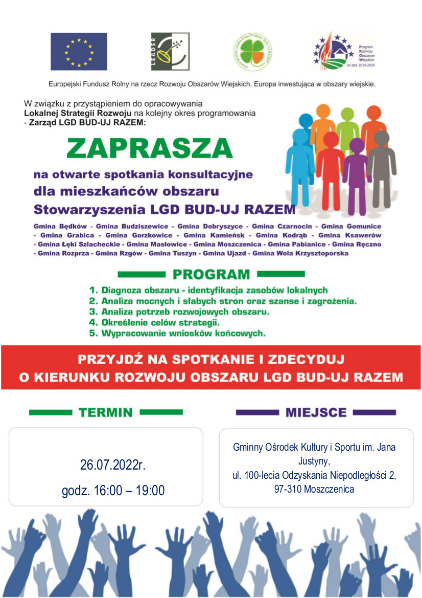 Spotkanie konsultacyjne 