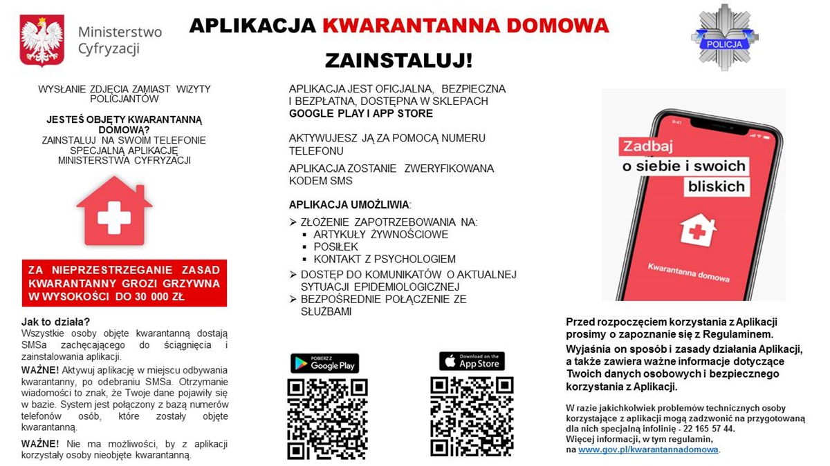 Policja zachęca do korzystania z aplikacji "Kwarantanna domowa"